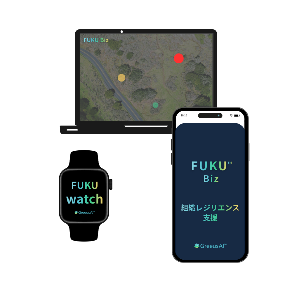 FUKU Biz 製品サムネイル