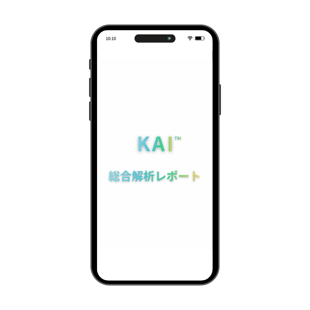 KAIスマホ製品イメージ